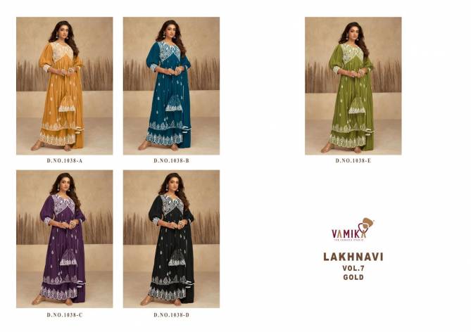 Lakhnavi Vol 7 Gold By Vamika Wedding Wear Readymade Suits Wholesale Clothing Distributors In India
